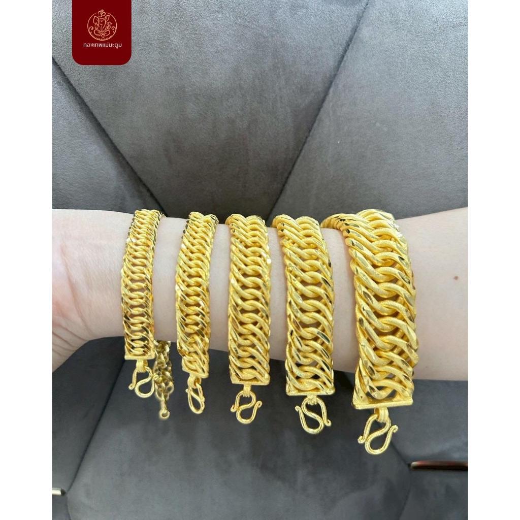 ร้านแม่มะตูม สร้อยข้อมือเกลียวถี่พ่นทราย น้ำหนัก2สลึง-20บาท งานไมครอนเกรดพรีเมี่ยม (5บาทขึ้นไปเผื่อ1ไซส์)