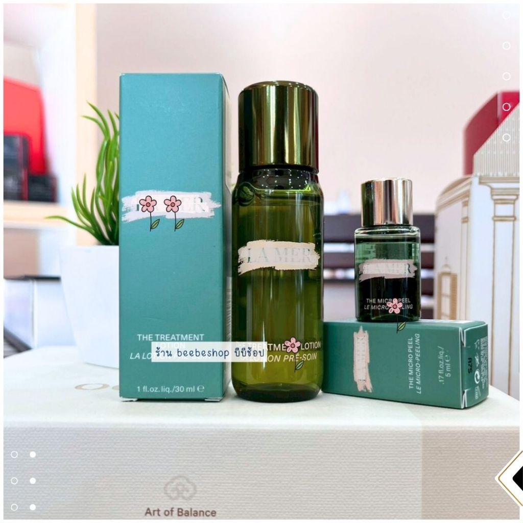 พร้อมส่ง สอบถามได้ค่ะ T H E Treatment Lotion 30ml โลชั่น น้ำตบ - Micro peel 5ml ทรีตเมนต์ผลัดเซลล์ผิ