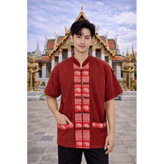 เสื้อลายช้างผู้ชาย 5กระดุม(มีทั้งหมด10สี)