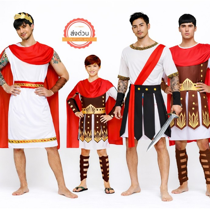 🥼 ชุดเด็ก ชุดนักรบกรีก ชุดนักรบโรมัน นักรบโบราณ ชุดสปาตัน ชุดเฮอร์คิวลิส ชุดนักรบกลาดิเอเตอร์ 7C216