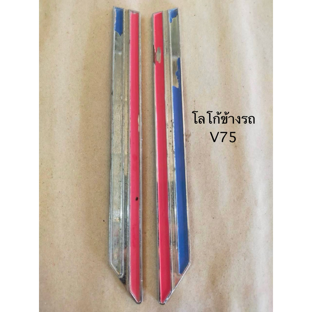 โลโก้ ข้างรถ Yamaha V75 Y80 แท้มือ2 ของเดิมติดรถ