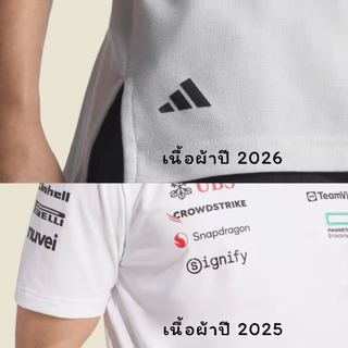(ใช้โค้ดลด20-30%) Adidas Mercedes AMG Petronas F1 Team polo 2025&2026 ของแท้100%