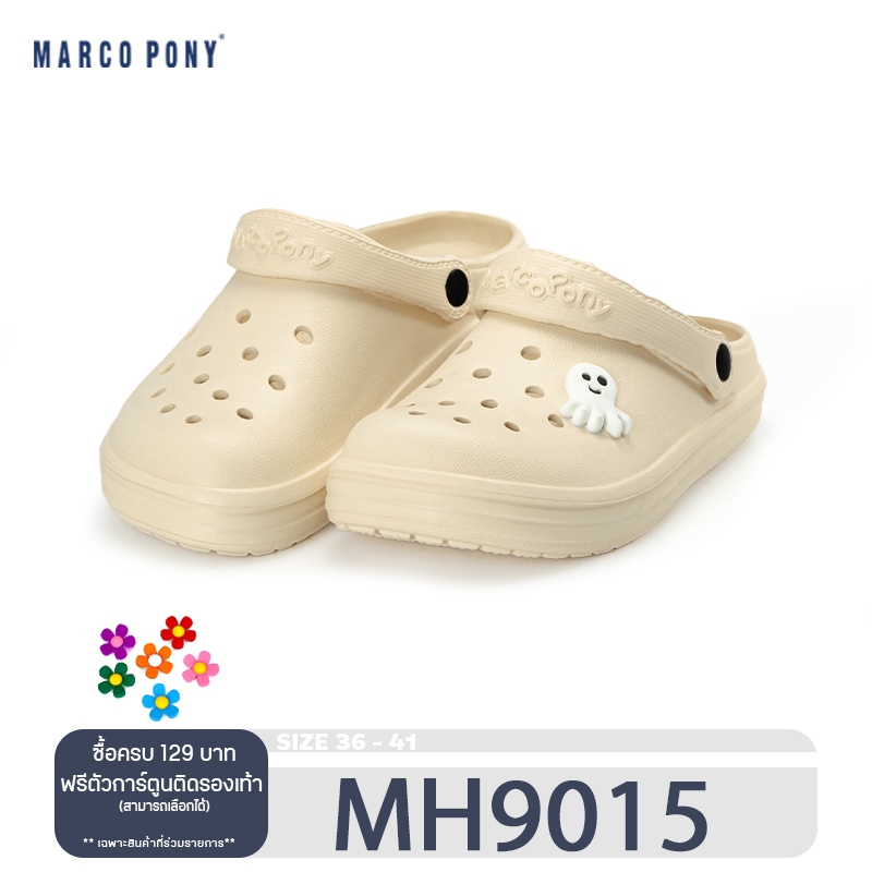 Marco Pony รองเท้าแตะผู้หญิง รองเท้า หัว โต หญิง รุ่นเบา นุ่ม สบายเท้า 3cmพื้นหนา  MH9015W