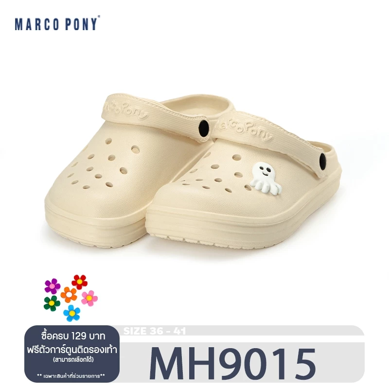 Marco Pony รองเท้าแตะผู้หญิง รองเท้า หัว โต หญิง รุ่นเบา นุ่ม สบายเท้า 3cmพื้นหนา MH9015W