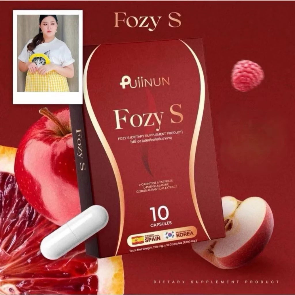 โล๊ะสตอคเลิกขายfozy s โฟซี่เอส โฟกัส & ยูรีวิ้งค์ คอลลาเจน
