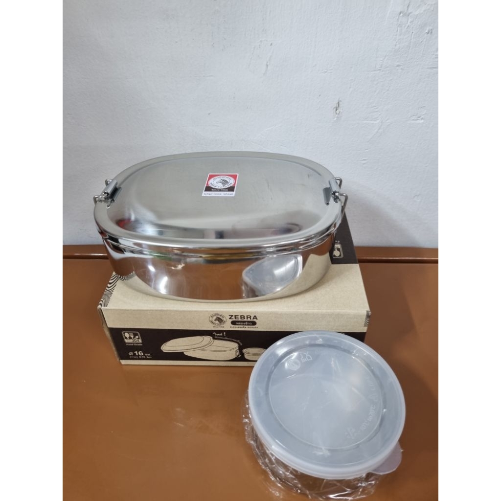 Zebra กล่องข้าว 16 ซม.ตราหัวม้าลาย กล่องข้าวสแตนเลส