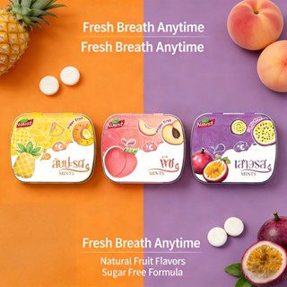 Ninest ลูกอมดับมิ้นรสผล ลูกอมไม่มีน้ำตาล กำจัดกลิ่นปาก วิตาม…