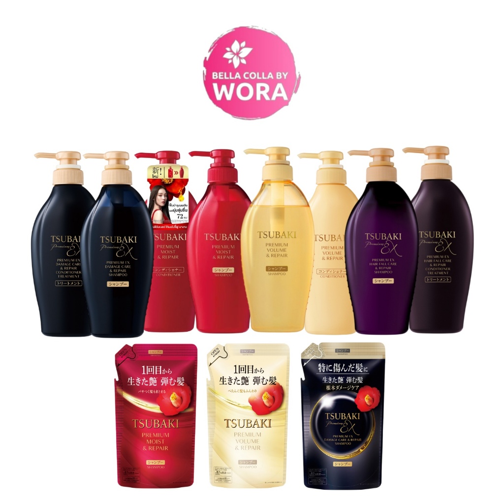 Shiseido Tsubaki Shampoo / Conditioner / Treatment / Dry Shampoo ชิเชโด้ซึบากิ แชมพู ครีมนวด