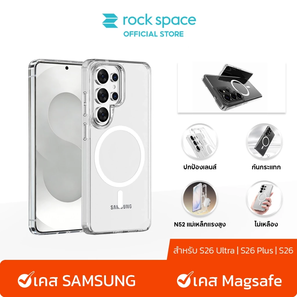 rock space เคส SAMSUNG /S26 Ultra Case /เคส Magnetic /เคสใส SAMSUNG /For SAMSUNG Galaxy S26 Ultra/S26 Plus/S26