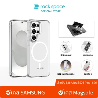 rock space เคส SAMSUNG /S26 Ultra Case /เคส Magnetic /เคสใส SAMSUNG /For SAMSUNG Galaxy S26 Ultra/S26 Plus/S26