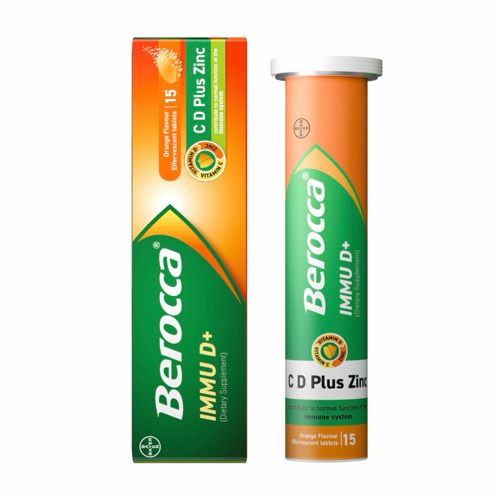 บีรอคคา Berocca Immu D+ ❤️พร้อมส่งจากร้านยา❤️ เสริมภูมิคุ้มกัน ช่วยต่อต้านอนุมูลอิสระ (บรรจุ 15 เม็ด)