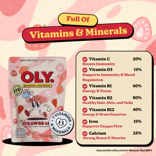 OLY. Go Strawberry Plant Based High Protein Cereal 270g โอลี่ ซีเรียลโปรตีนสูง รสสตอเบอร์รี่ 270g