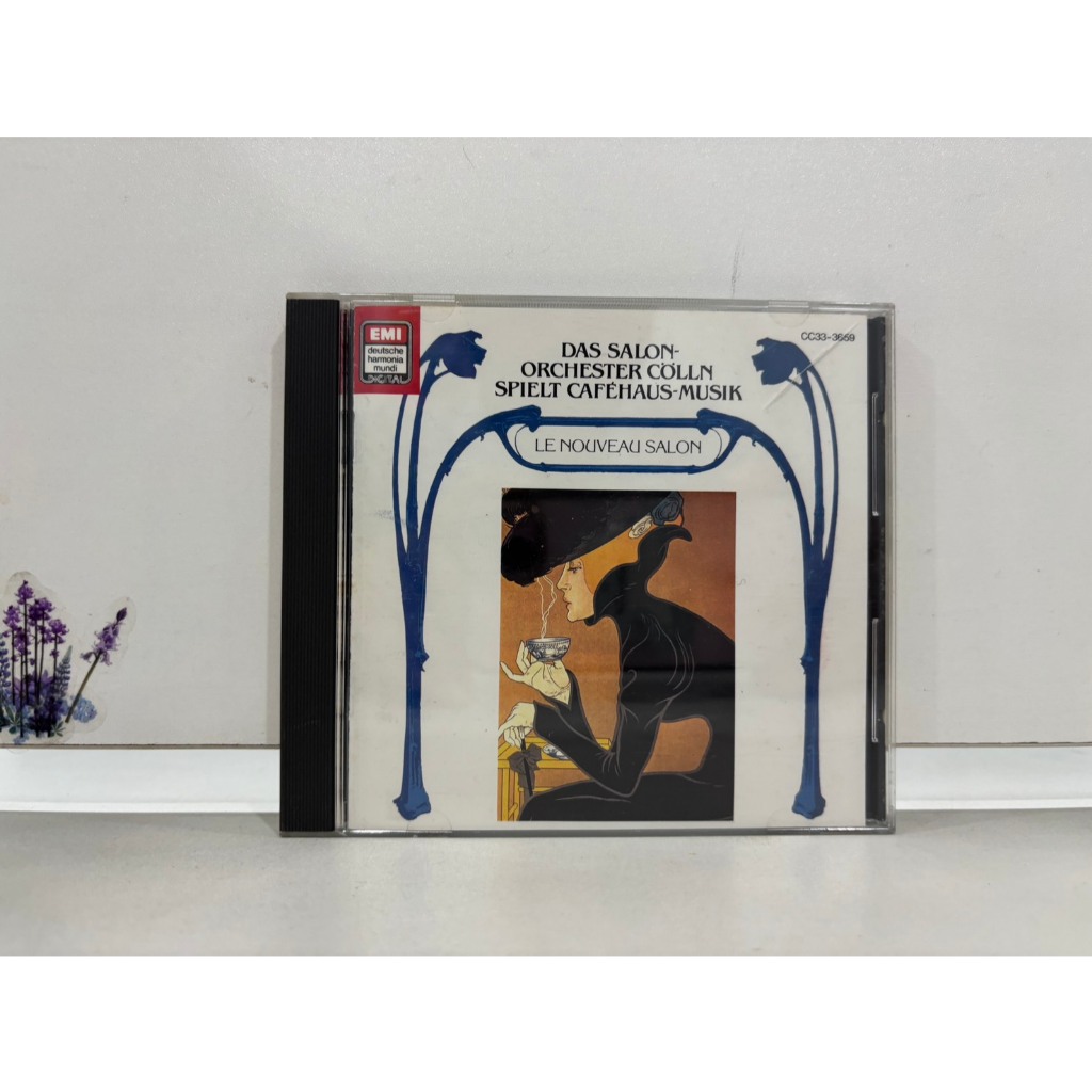 1 CD MUSIC  ซีดีเพลงสากล    ジェラシー~ベスト・オブッカフェ・コンセール』    (A5G20)