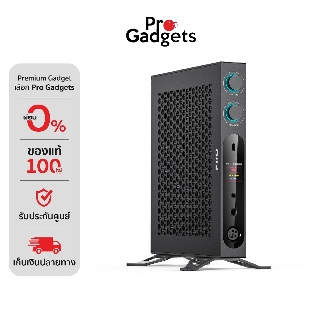 FiiO K19 DAC/AMP แอมป์ตั้งโต๊ะ