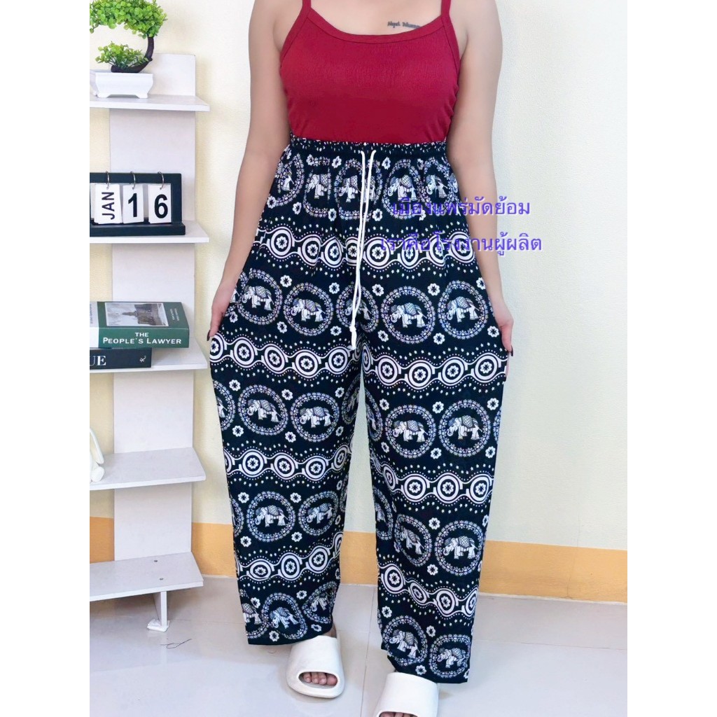 ( XL ) กางเกงขายาวลายช้าง ไซส์ XL ผ้าแมมเบิร์ต ผู้ชายใส่ได้ งานไทย 100% ไม่มีช้างกลับหัว - รูปที่ 4