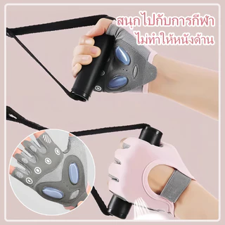 ถุงมือฟิตเนส ถุงมือสำหรับเล่นกีฬา สีดำ สีชมพู กันลื่น ระบายอากาศ เหมาะสำหรับเล่นกีฬา โยคะ ปั่นจักรยาน ยกน้ำหนัก ออกกำลัง
