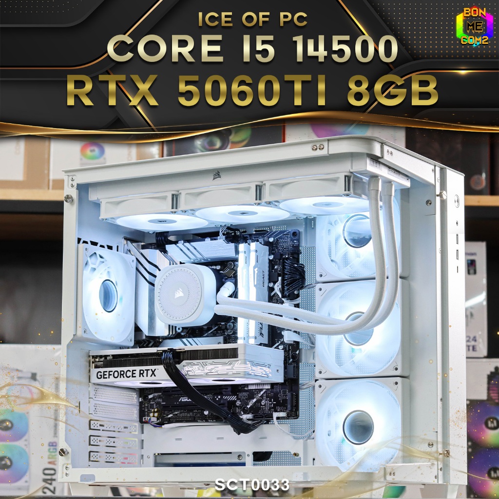 Ice of PC [Special Custom]/ คอมประกอบ Bonmecom2/ INTEL CORE I5 14500 / RTX 5060 TI 8GB
