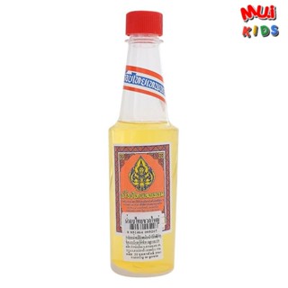 น้ำอบไทยเทพพนมขวดใหญ่ 120 ซีซี BY MUIKID