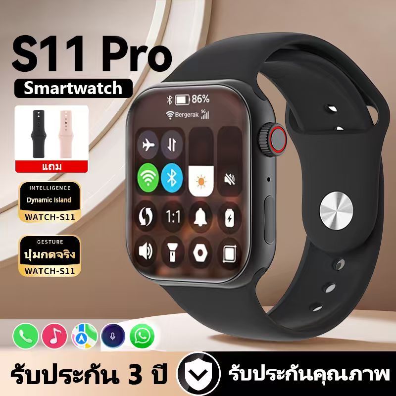 【2026 รุ่นใหม่】นาฬิกา Rofani T210 แบบสปอร์ต ใช้งานได้ทั้งชายหญิง รองรับภาษาไทย ฟังก์ชันบลูทูธคอล ทันสมัยและสะดวกสบาย