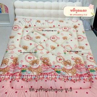 ที่นอนท็อปเปอร์ ความหนา 4 นิ้ว ลายการ์ตูนน่ารัก มีขนาด 3.5,5…