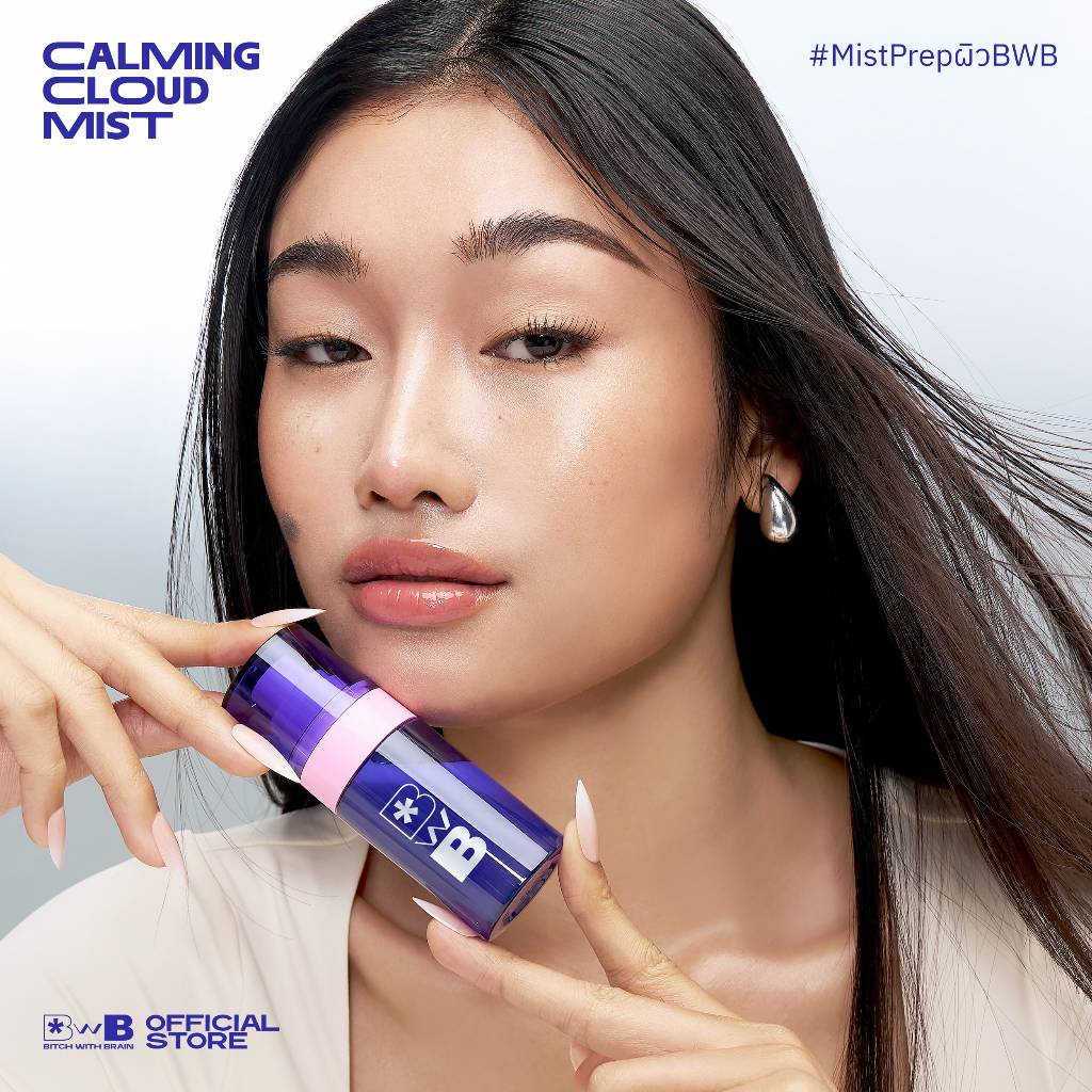 (MistPrepผิว) BWB Calming Cloud Mist