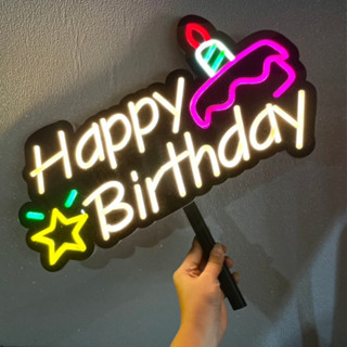 ป้ายไฟ Happy Birthday สินค้าพร้อมส่งแบบใส่ถ่านมีด้ามถือ