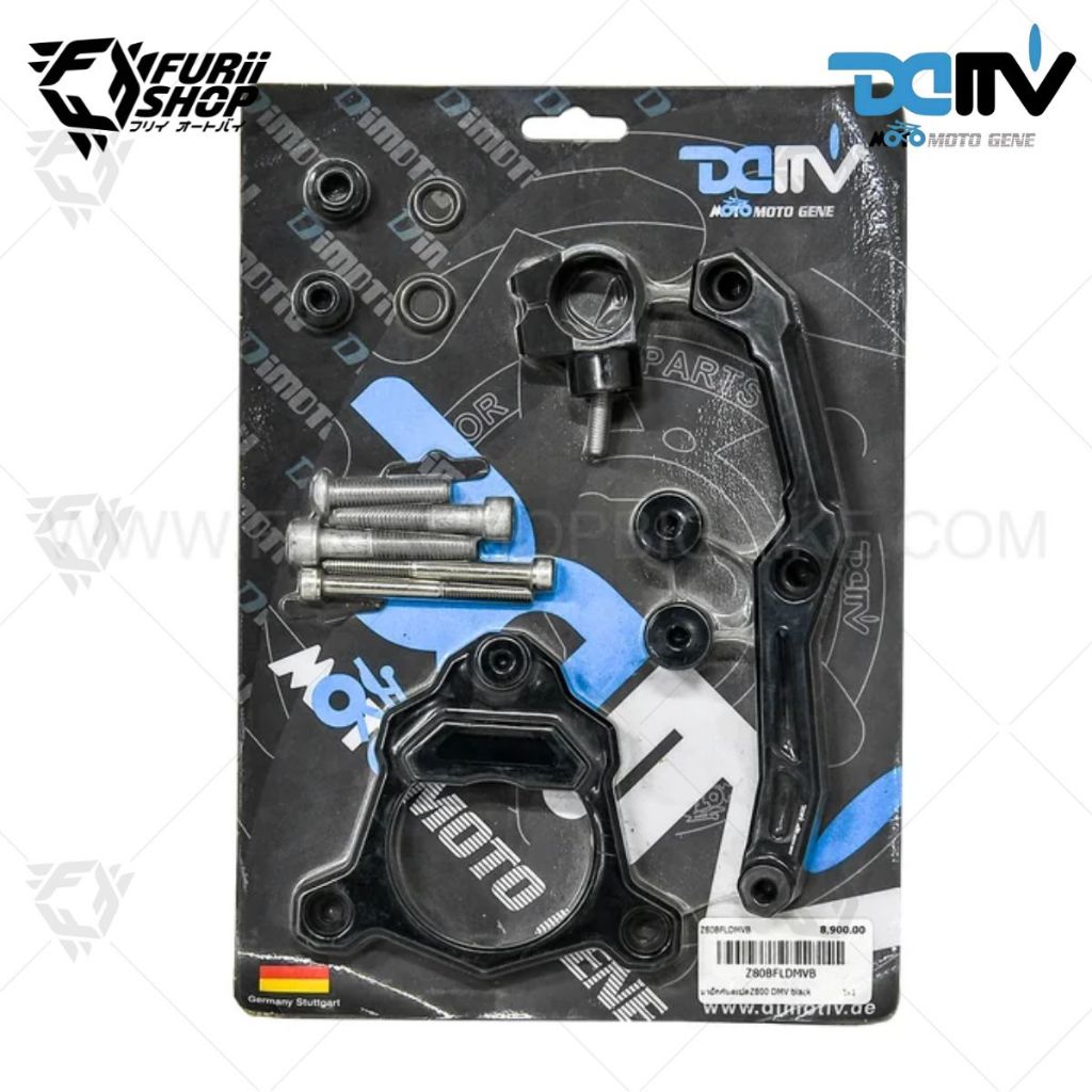 ขาจับกันสะบัด DMV Z800(13-15)