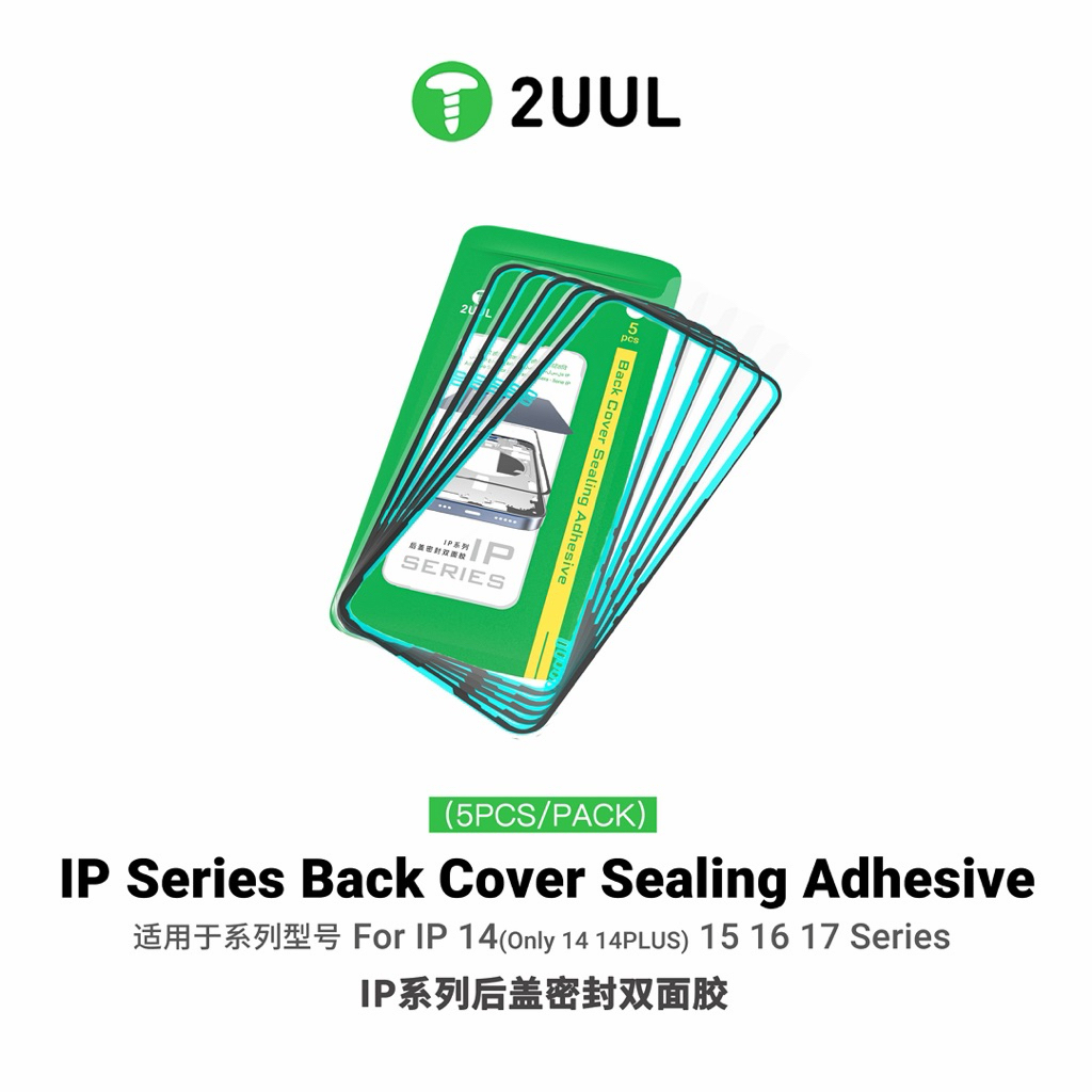 กาวซีลกันน้ำ ฝาหลัง 2UUL สำหรับ ไอ โฟน 14-17promax (5 ชิ้น/แพ็ค)