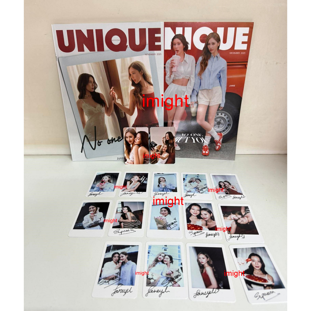 [แบ่งขาย] นิตยสาร Unique X KaoJaneJaneKao เก้าเจนเจนเก้า 9779