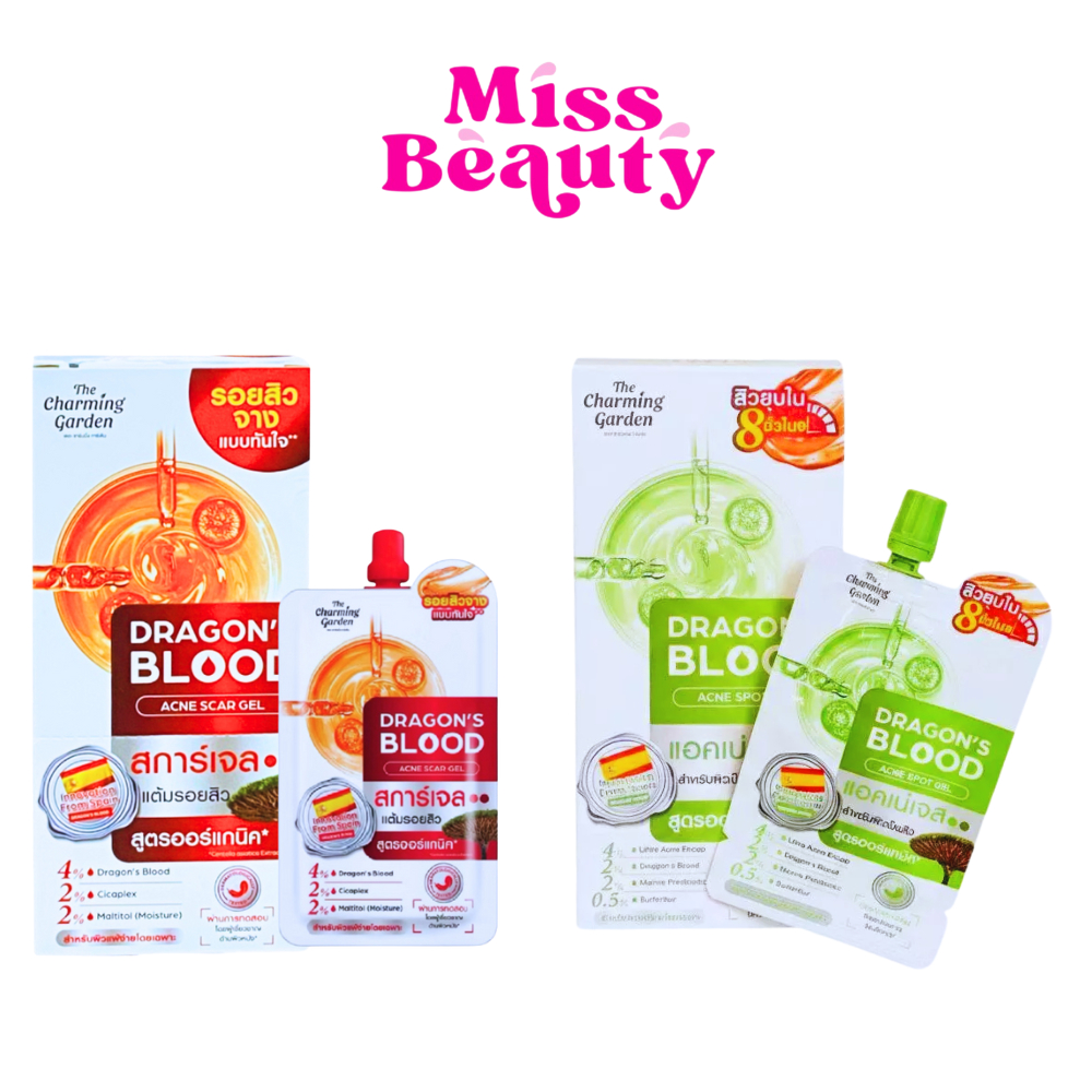 (กล่องx6) The Charming Garden Dragon's Blood Acne Scar/spot Gel เดอะชาร์มมิ่ง ดราก้อน บลัด แอคเน่ สการ์เจล/สปอตเจล 7กรัม