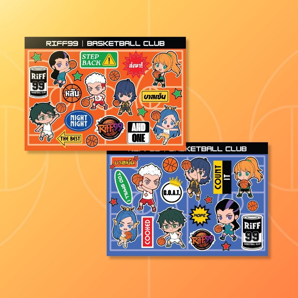 RIFF99 STICKER สติ๊กเกอร์ SD นักรบมนตรา x สนามบาส RIFF99