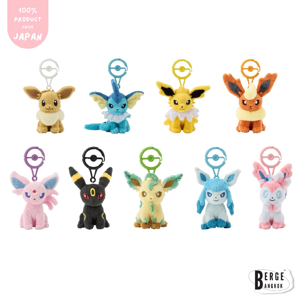 ꒰พร้อมส่งค่ะ🎀꒱ ✨ พวงกุญแจตุ๊กตา อีวุย Eevee keychain,, มิว Mew ลิขสิทธิ์แท้100% จาก Pokemon Center