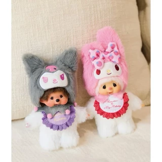 ของแท้100% พวงกุญแจ Monchhichi X Sanrio ใส่ฮู้ด My Melody และ Kuromi