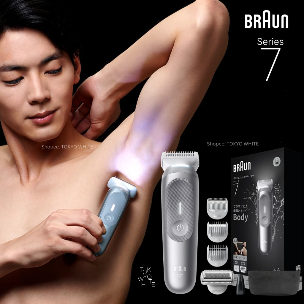 Braun Series 7 เครื่องโกนหนวดใบหน้าและลำตัว Body & Face Groomer BG7550 Trimmer 4 Combs Pouch Cleaning Brush