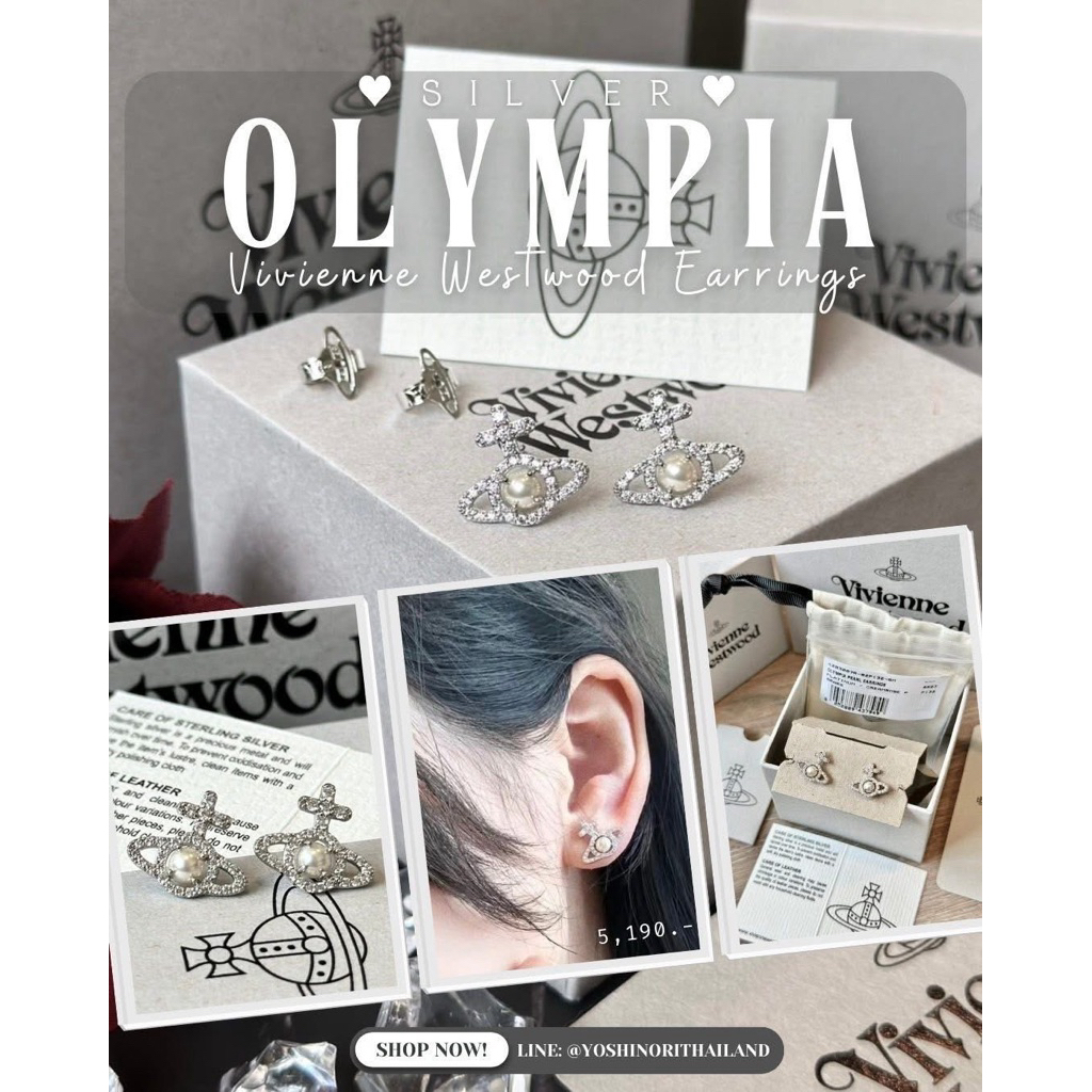 พร้อมส่ง💫 ต่างหู Vivienne Westwood รุ่น Olympia สีเงิน ของแท้