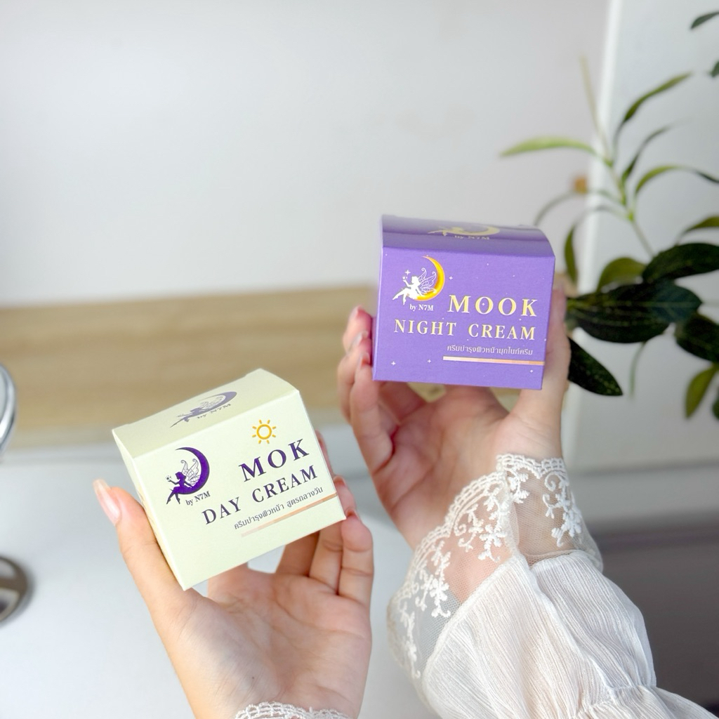 ครีมมุกไนท์-ครีมมุกเดย์  N7M ครีมบำรุงผิวหน้า เช้า-เย็น  ขนาด15กรัม  2ชิ้น