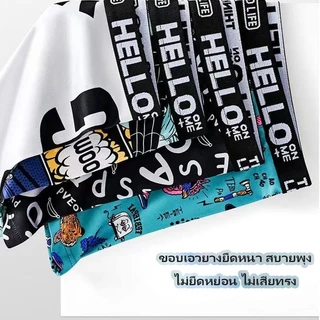 กางเกงบ็อกเซอร์ผู้ชาย ผ้า Cooling สัมผัสเย็นเหมือนไหม ใส่สบายเหมือนไม่ได้ใส่ บาง เบา ไร้รอยต่อ ระบายอากาศดี ดูดซับเหงื่อ