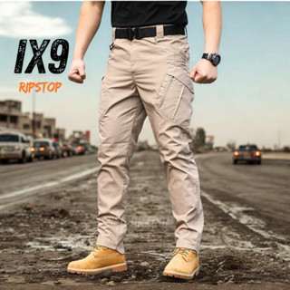 Upgrade ผ้าใหม่ IX9 กางเกงคาร์โก้ กางเกงยุทธวิธี สีกากี ผ้าร…