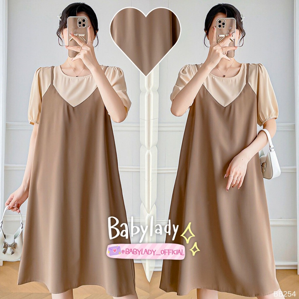 [BB 254] ชุดคลุมท้อง | BABYLADY ♡ - ผ้านิ่มลื่นทิ้งตัว ดีเทลเอี๊ยมหลอก แขนตุ๊กตา สีน้ำตาลคลาสสิก ใส่ทำงานหรือเที่ยวได้