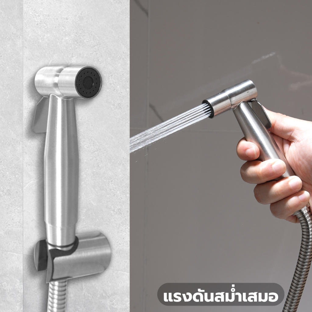 MARINE ชุดฉีดชำระสแตนเลส 304 Smoke รุ่น MR-901 |ZWF| - รูปที่ 2