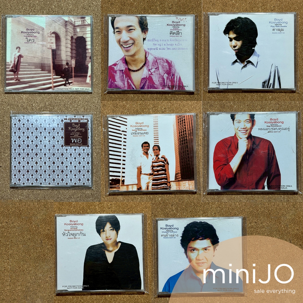 CD เพลง Boyd Kosiyabong บอย โก แผ่น Single จากอัลบั้ม Million Ways to Love Part 1