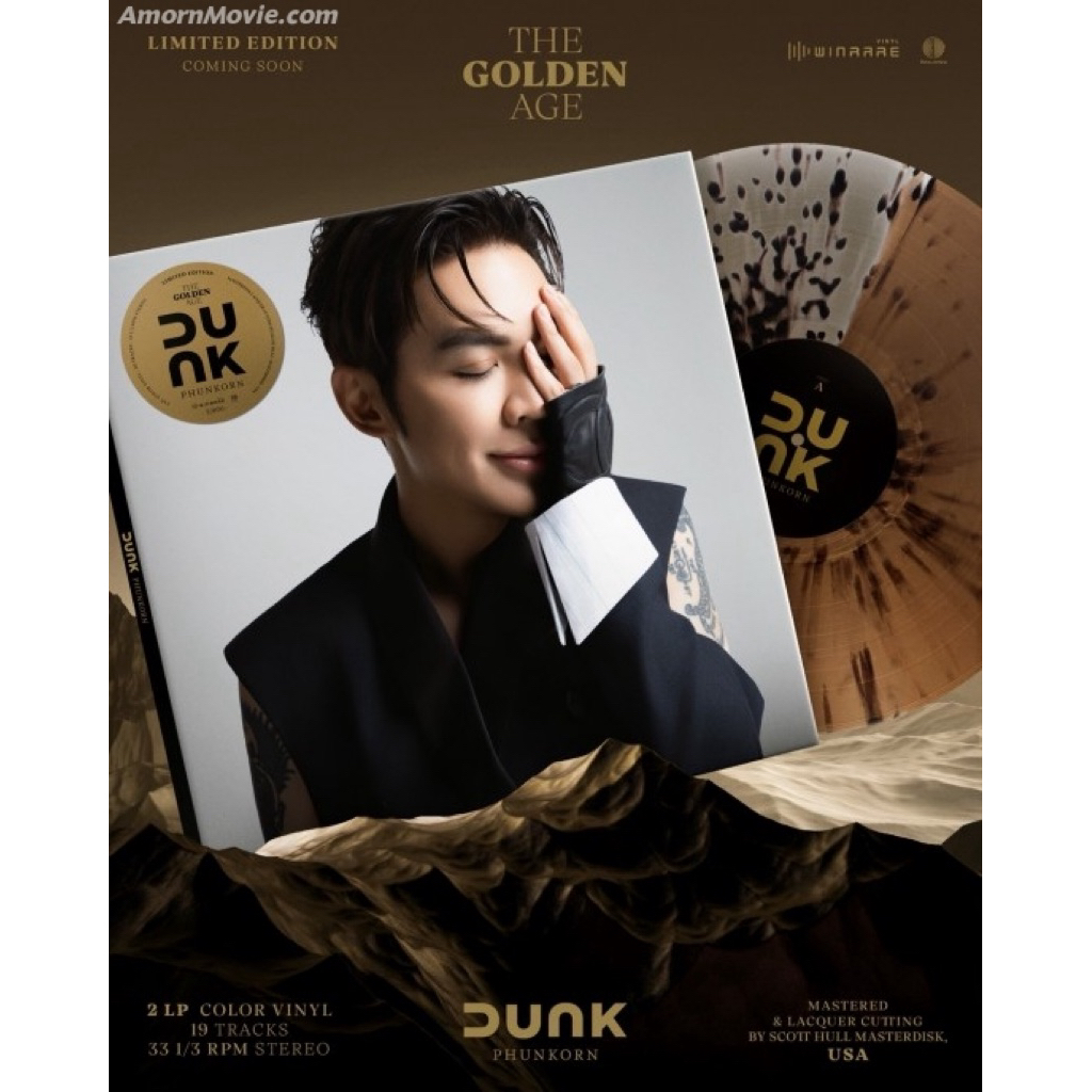 DUNK PHUNKORN : The Golden Age (LP)(Vinyl)2lp-33rpm