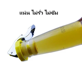 จุกปิดขวดโซดา จุกไวน์ ขวดน้ำ สแตนเลส ที่ปิดขวดไวน์ ที่เปิดขวด**สินค้าพร้อมส่ง