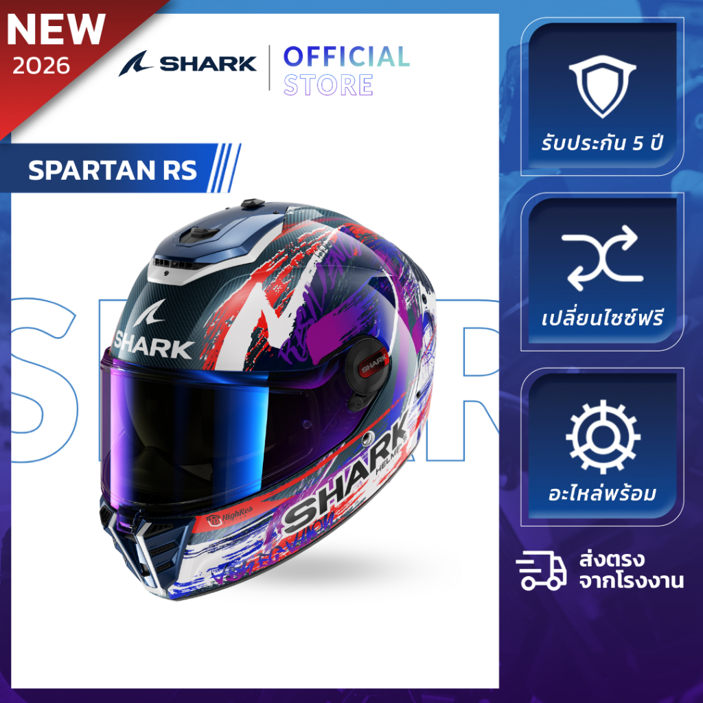 [Official Store] หมวกกันน็อคสปอร์ตทัวริ่ง SHARK Spartan RS แว่นกันแดด 2 ชั้น [ของแท้ ประกัน 5 ปี]