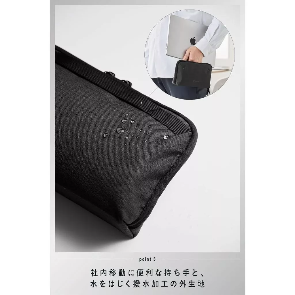 KOKUYO BIZRACK Gadget Pouch thumbnail 8
