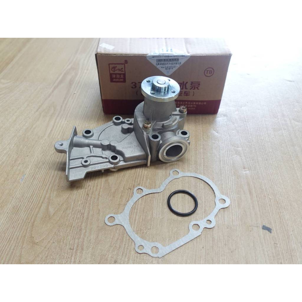 ปั๊มน้ำ (water pump) Chery QQ3 เครื่อง 1.1