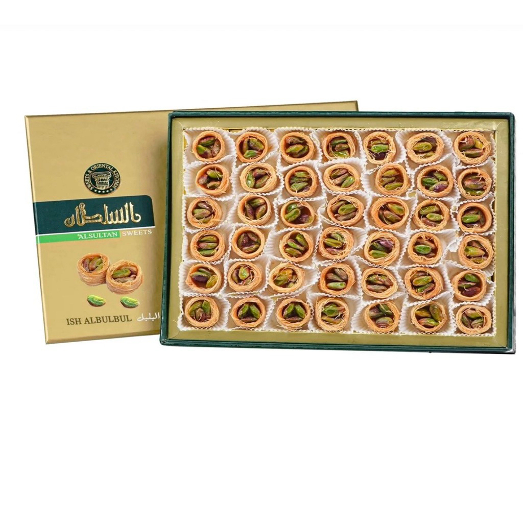 บัคลาวา รังนก (Baklava)🇹🇷