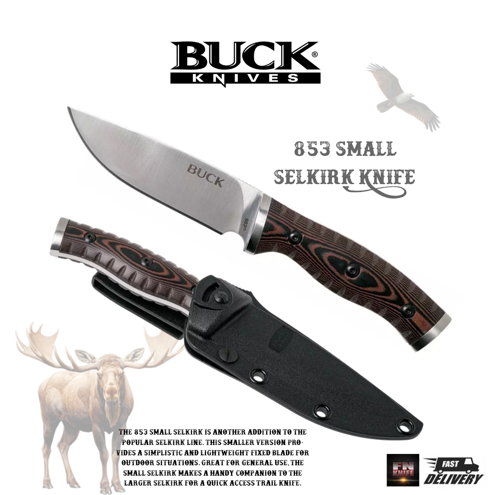 มีดล่าสัตว์แบบใบมีดตายรุ่น Buck 853 Small Selkirk