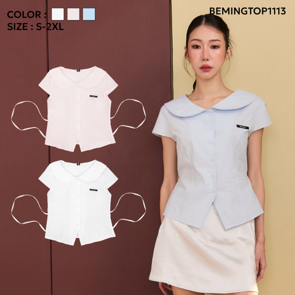 Bemingtop1113(S-2XL)-Corin Top - เสื้อแขนสั้นคอปกผูกหลังที่หยิบมาใส่ได้บ่อย