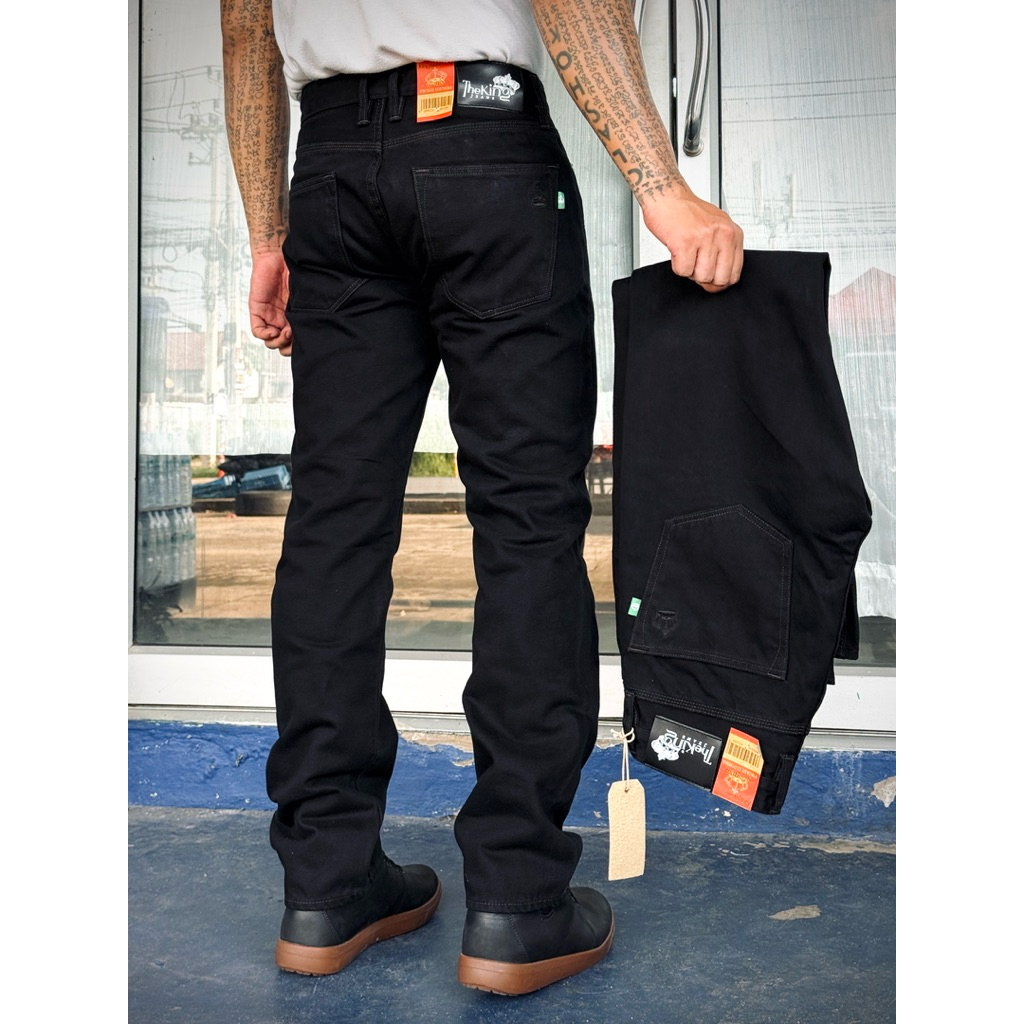 Super back the King กระบอกกลาง16.5oz ⚫️👖
